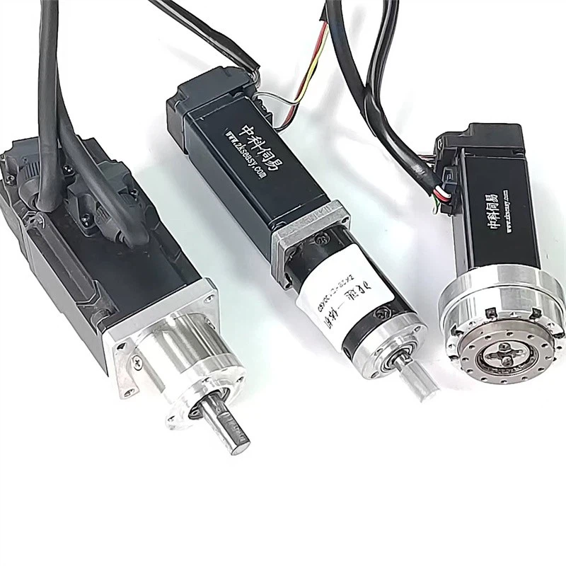 All-in-one Servo Motor